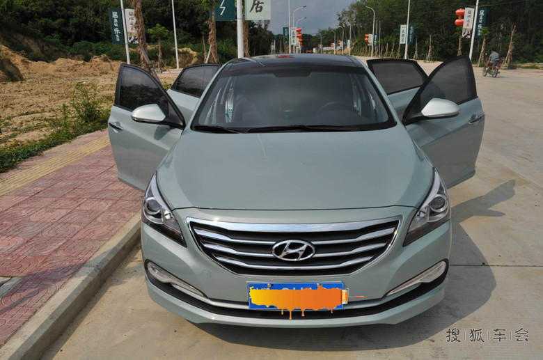 莫名其妙名图1.8智能北极玉跟我回家