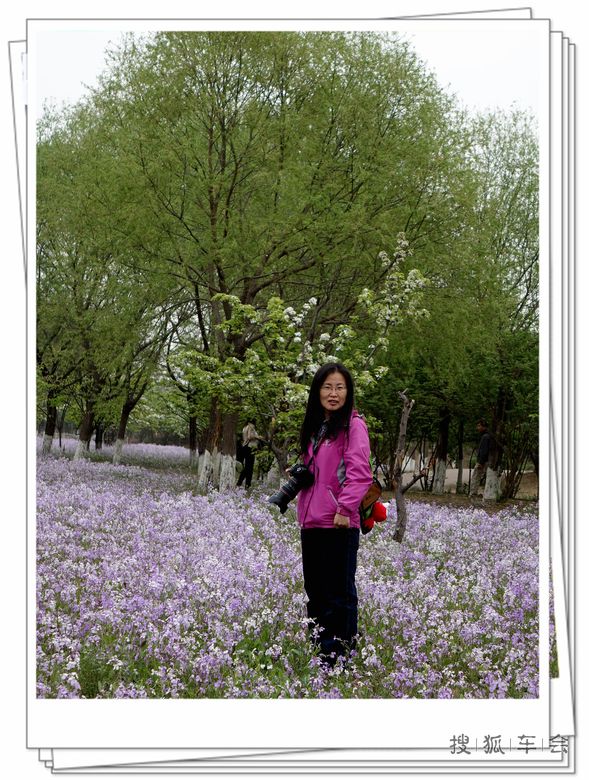 梨园美<em>姐妹情</em>_<em>挑战</em>之旅_搜狐车友会