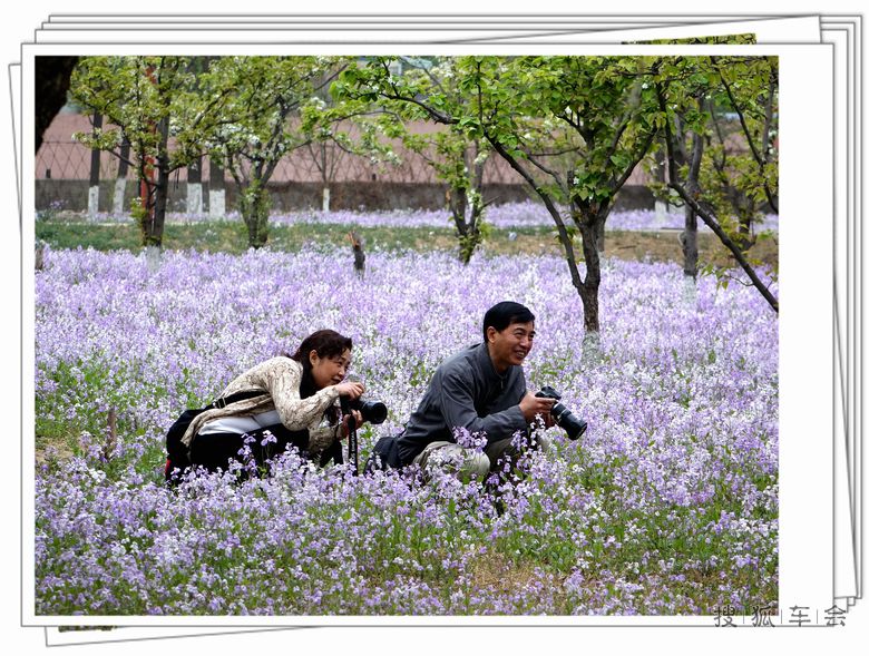 梨园美<em>姐妹情</em>_<em>挑战</em>之旅_搜狐车友会