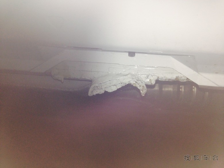 求助底盘边上不明物是啥。(配图)_北京CC-Se