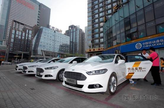 从春熙路到宽窄巷子,走马观花品天府_蒙迪欧-