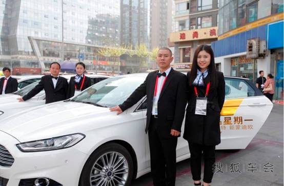 从春熙路到宽窄巷子,走马观花品天府_蒙迪欧-