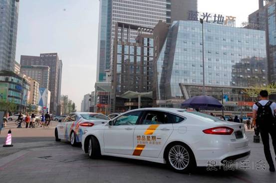 从春熙路到宽窄巷子,走马观花品天府_蒙迪欧-