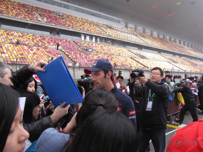 2014F1赛车车手见面会