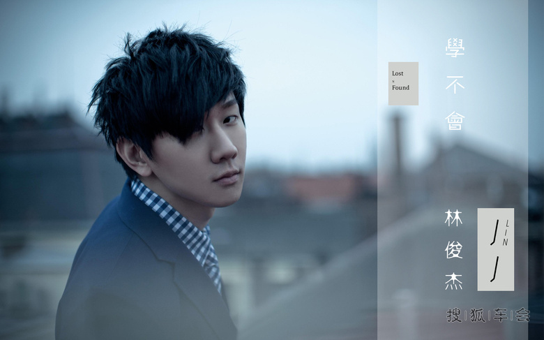 《我是歌手》千元演唱会门票豪华套房免费抢