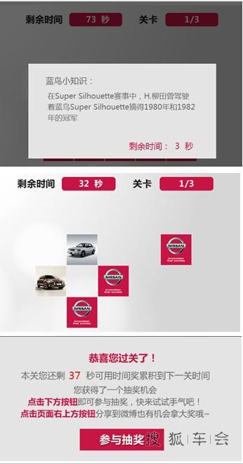 还在玩flappy bird这里还有更好玩的游戏呢!