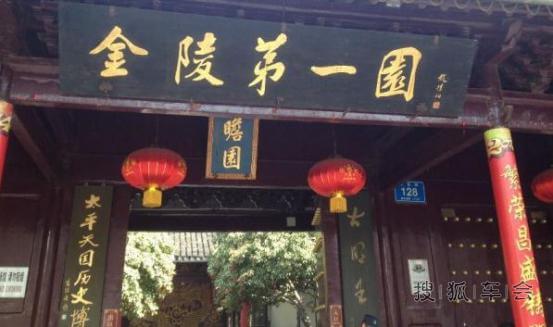 清明南京三日游,才上作业,希望不算太晚~_嘉年