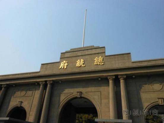 清明南京三日游,才上作业,希望不算太晚~_嘉年