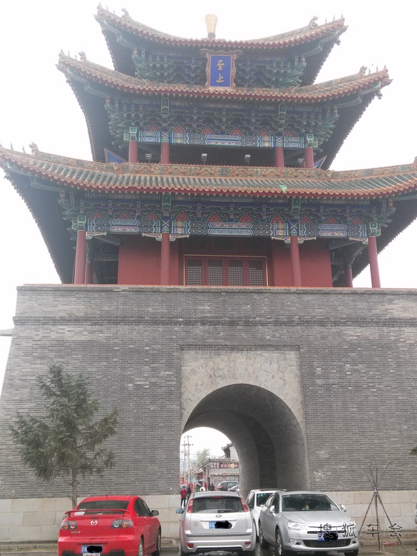 加入PP租车后的第一次组织聚会活动2014041