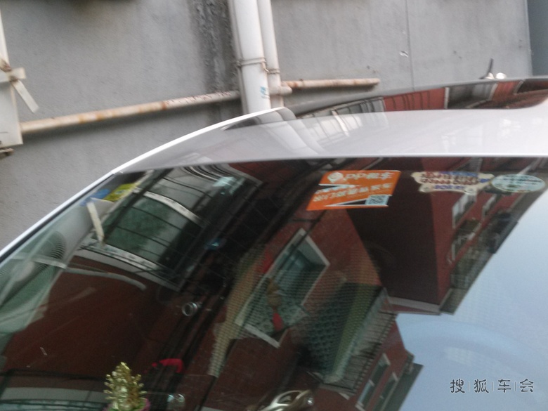 加入PP租车后的第一次组织聚会活动2014041