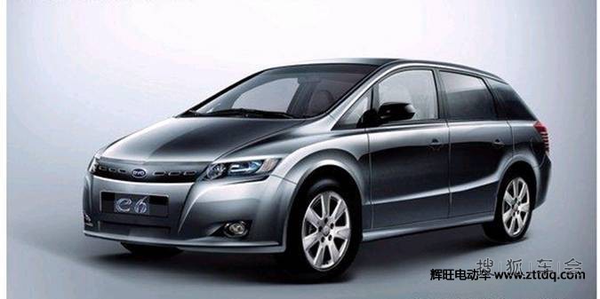 贵远国际集团全国范围内推广新能源汽车