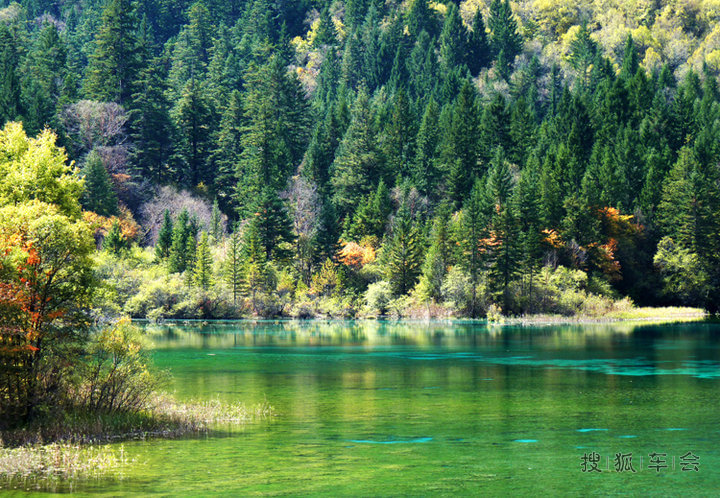 静谧妩媚的九寨沟海子