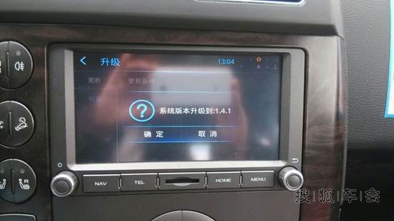 分享W5最新系统版本OTA的在线升级。