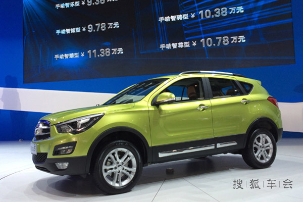 2014华中车展新车推介