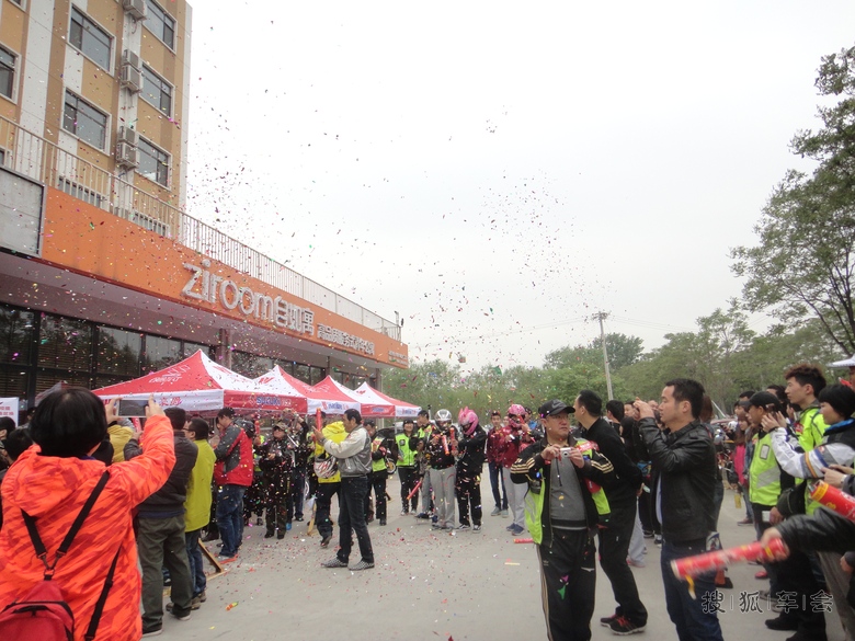【摩托车嘉年华】小踏板也疯狂!_京A军团摩旅