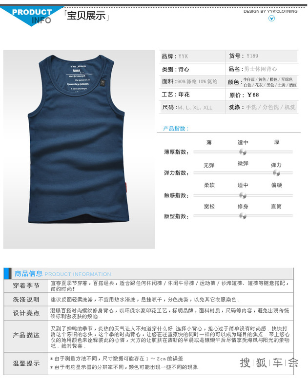 10596761.jpg_s780