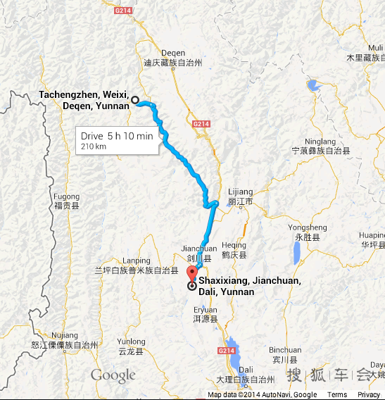 作业二:七天 滇北 (迪庆州)深度游