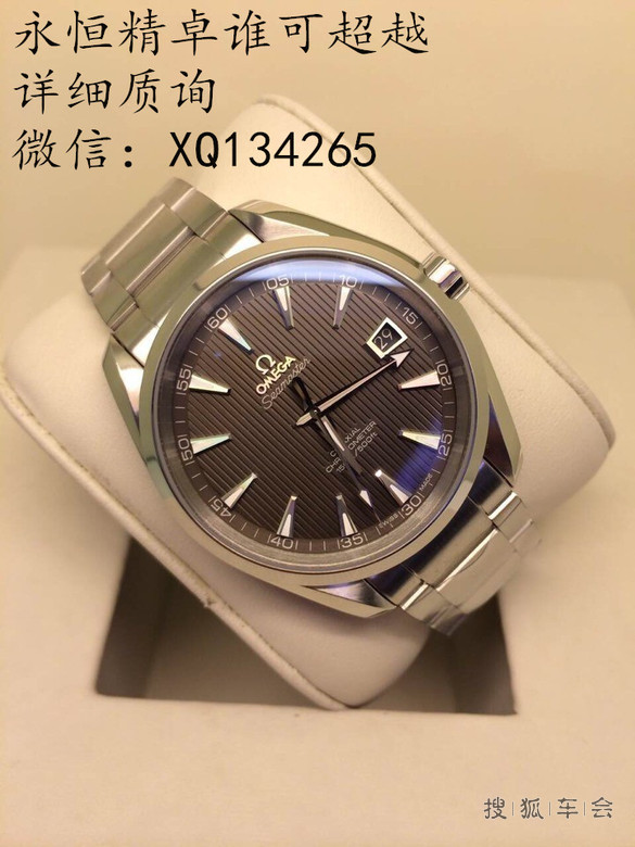 尖端超级仿名表 全国顺丰货到付款 支持开箱验