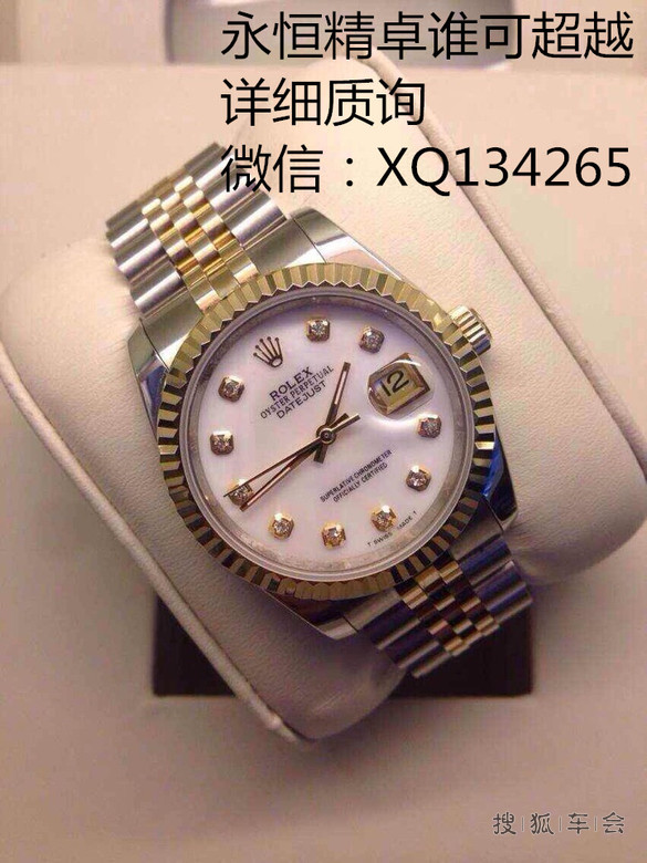 尖端超级仿名表 全国顺丰货到付款 支持开箱验