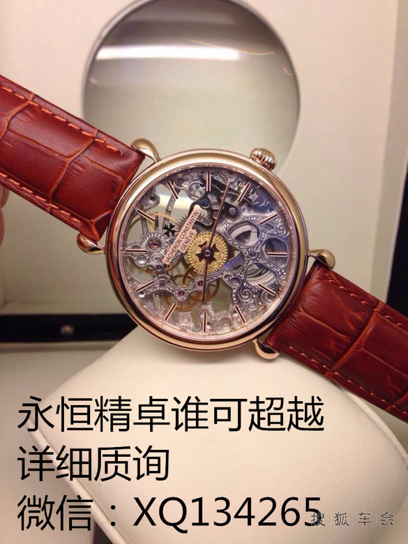 尖端超级仿名表 全国顺丰货到付款 支持开箱验