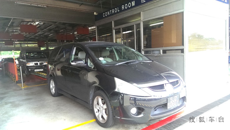 [新加坡] 车辆年度检测 5.2