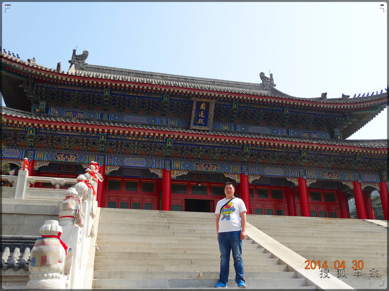 【笑笑】医巫闾山一日游_沈阳车友会_搜狐车