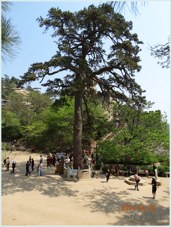 【笑笑】医巫闾山一日游_沈阳车友会_搜狐车