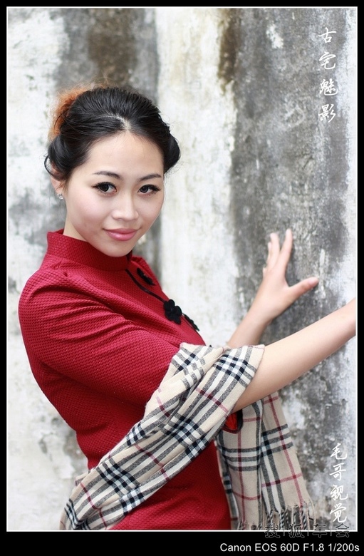 古宅花园美女日晴儿_狐拍社(上海)