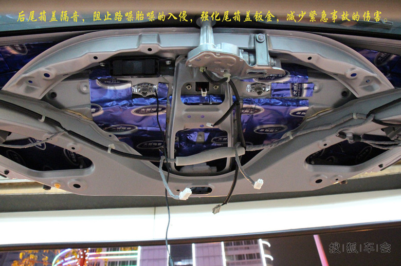 本田奥德赛升级飞歌专车专用导航 大能隔音