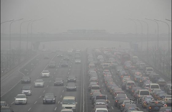 美国一城市遭雾霾 美气象局:中国是污染源_北
