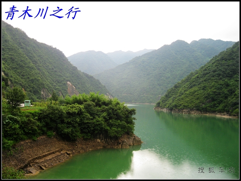 [五一趣事]5.1假期小游归来一路之景、食。