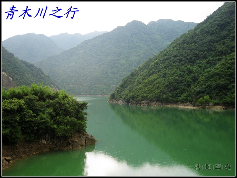 [五一趣事]5.1假期小游归来一路之景、食。