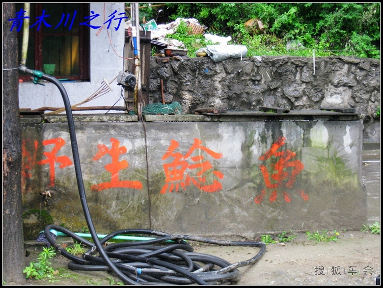 [五一趣事]5.1假期小游归来一路之景、食。