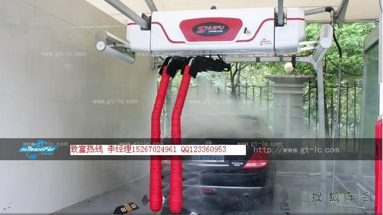 水斧电脑洗车机加盟价格