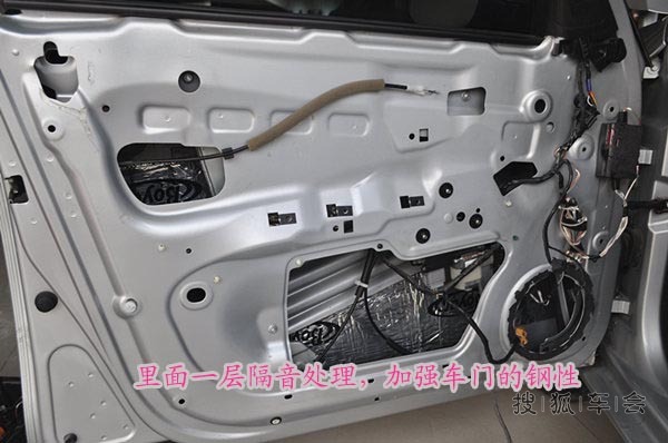 合肥大众宝来音响改装作业:效果才是最让客户