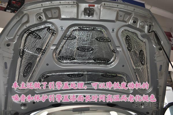 合肥大众宝来音响改装作业:效果才是最让客户