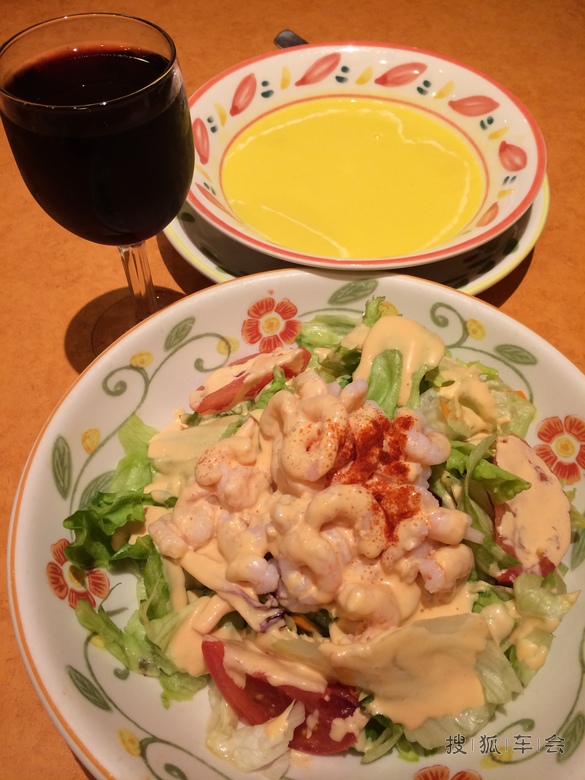 在日本吃时时乐,好便宜!