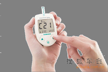 糖尿病人不吃早餐有什么危害_阿斯顿马丁论坛