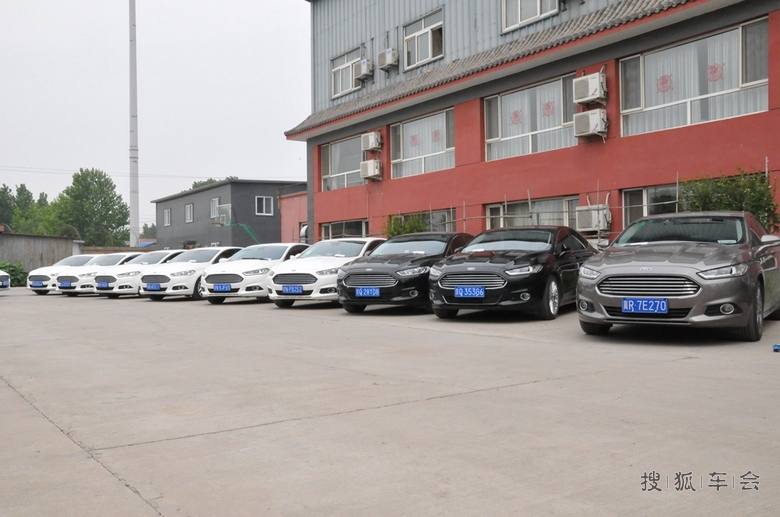 爱福特北京新蒙迪欧车友会通州一日游