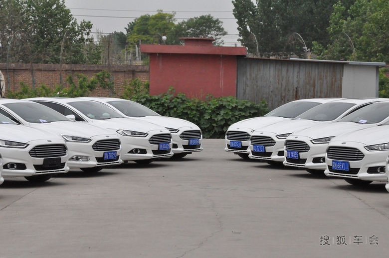 爱福特北京新蒙迪欧车友会通州一日游