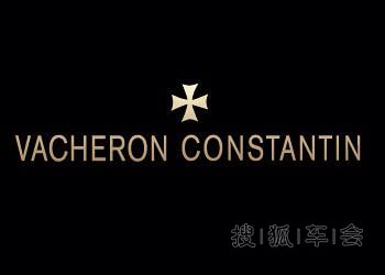 颠覆现有体系的世界奢侈品百强排名之四(从后