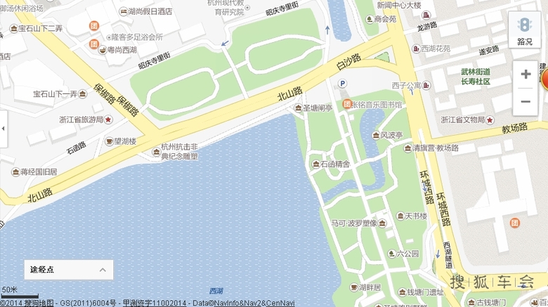 杭州地区人口_我是一个外来人 杭州市拱墅区哪个地方离地铁近 空气又好又安(2)