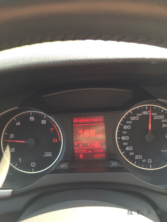 【护航未来】爱车清洗节气门及北戴河一日游_