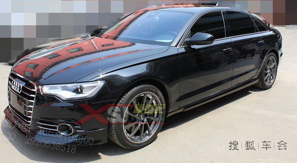 奥迪A6L改装小包围 改装包围的好处 用处_奥迪