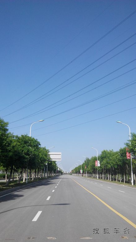 休闲打羽毛球--西安渭河生态园好去处!