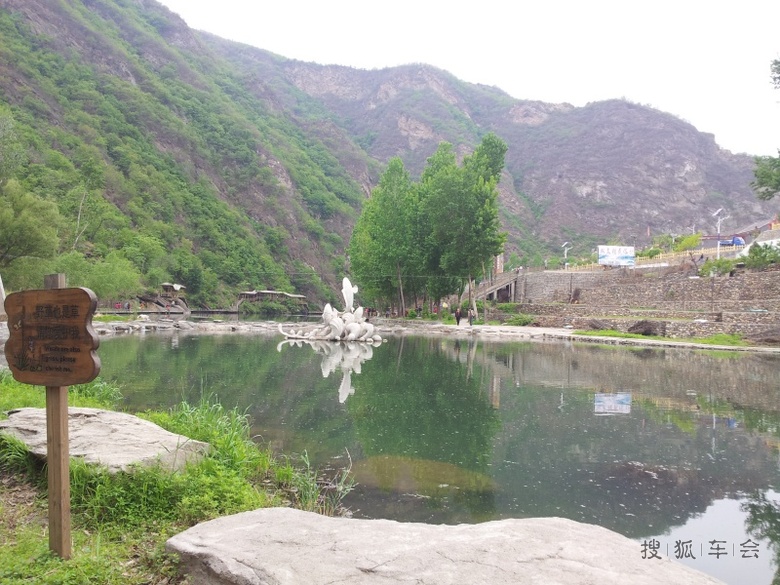 亲河湾海鲜坊