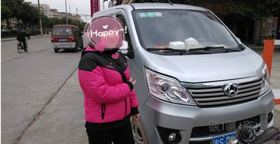 小新星走进了我的生活