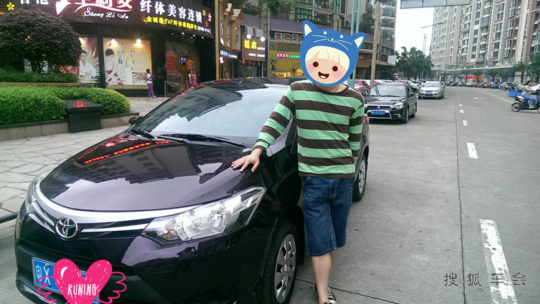 What Makes You Beautiful!提新威驰1.3紫色自动