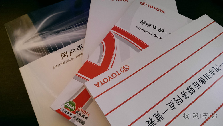 What Makes You Beautiful!提新威驰1.3紫色自动