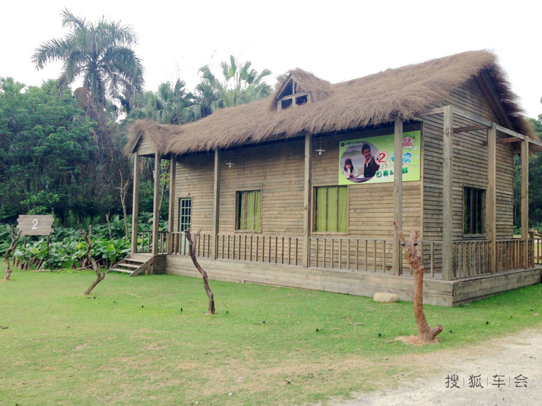 爸爸去哪了-广州长隆野生动物园